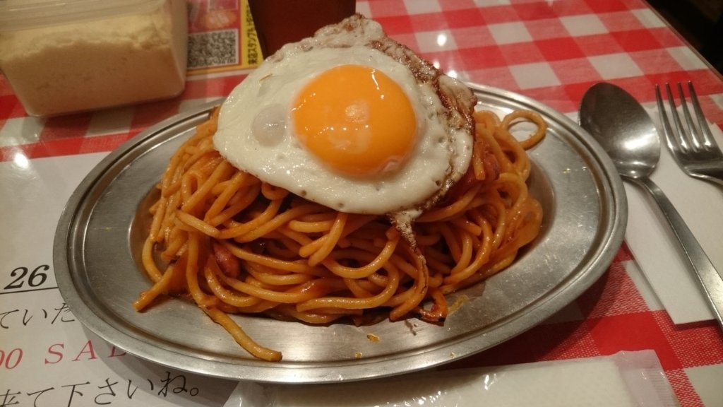 Spaghetti House Pancho Ikebukuro